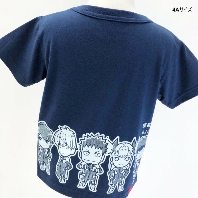 怪獣８号 OJICO Tシャツ「デフォルメイラスト」 | TシャツのOJICO