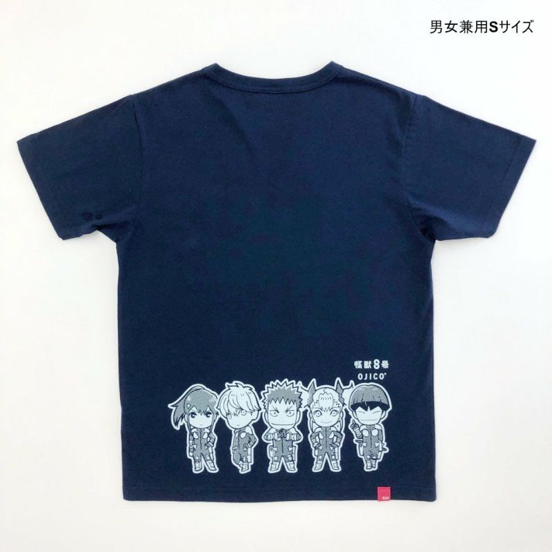 怪獣８号 OJICO Tシャツ「デフォルメイラスト」 | TシャツのOJICO