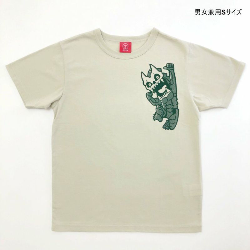 怪獣８号 OJICO Tシャツ「デフォルメイラスト」 | TシャツのOJICO