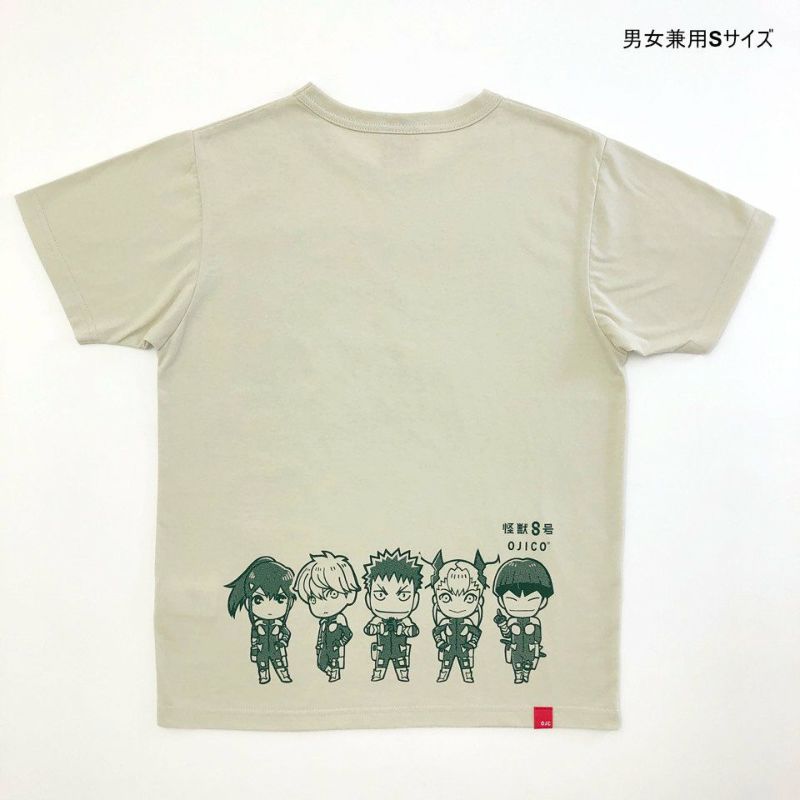 怪獣８号 OJICO Tシャツ「デフォルメイラスト」 | TシャツのOJICO