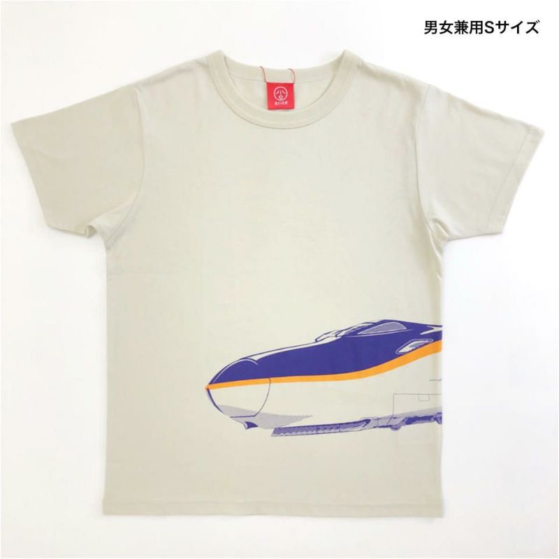 半袖Tシャツ「E8系」 | TシャツのOJICO