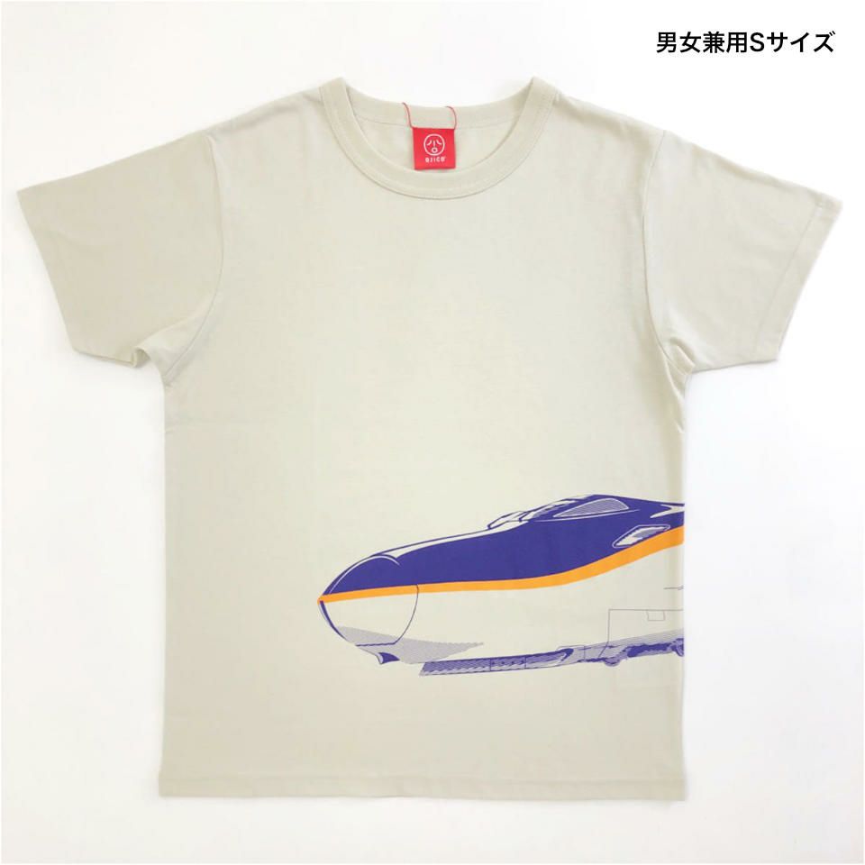 半袖Tシャツ「E8系」 | TシャツのOJICO 