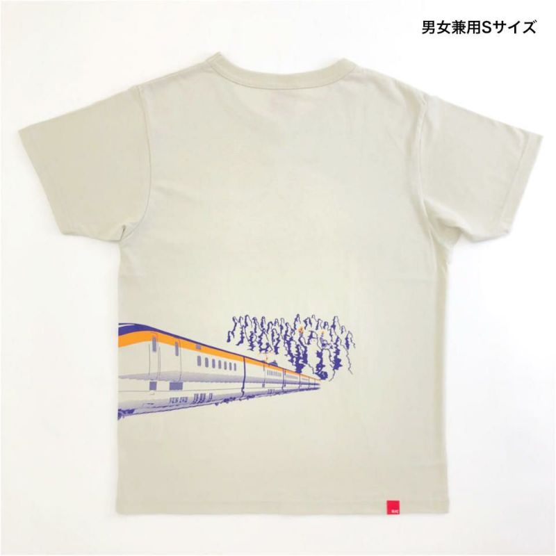 半袖Tシャツ「E8系」 | TシャツのOJICO