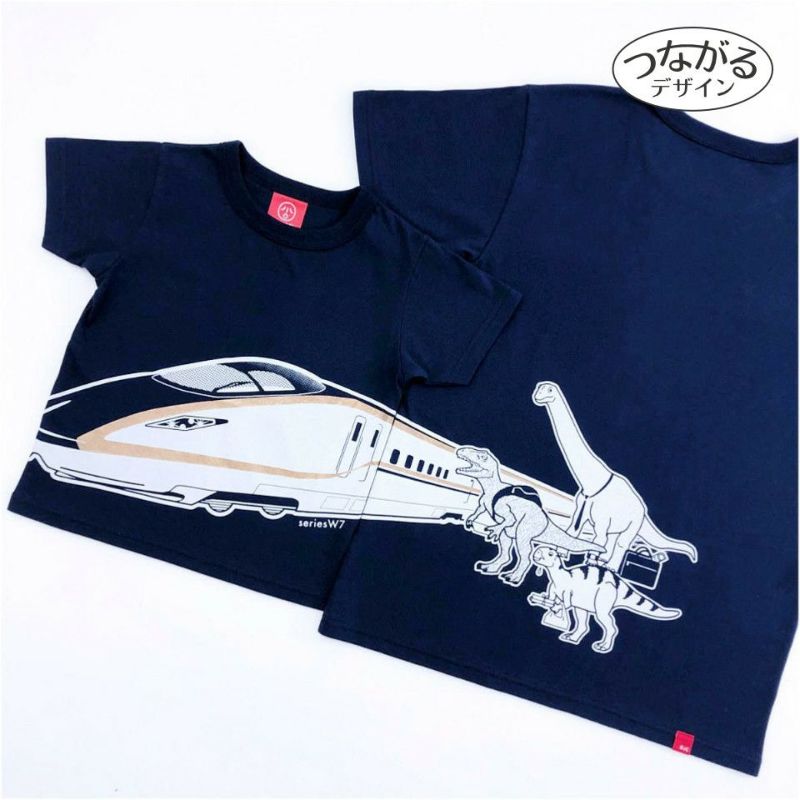 半袖Tシャツ「BON VOYAGE」（ボン・ボヤージュ） | TシャツのOJICO