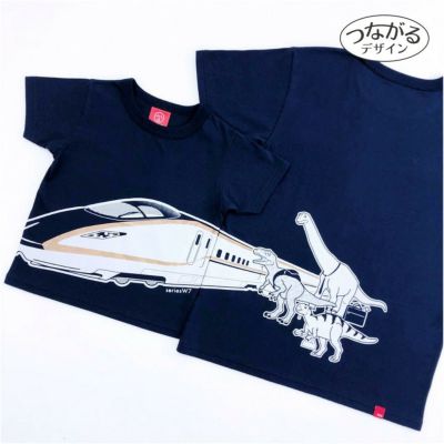 半袖Tシャツ「BON VOYAGE」（ボン・ボヤージュ）