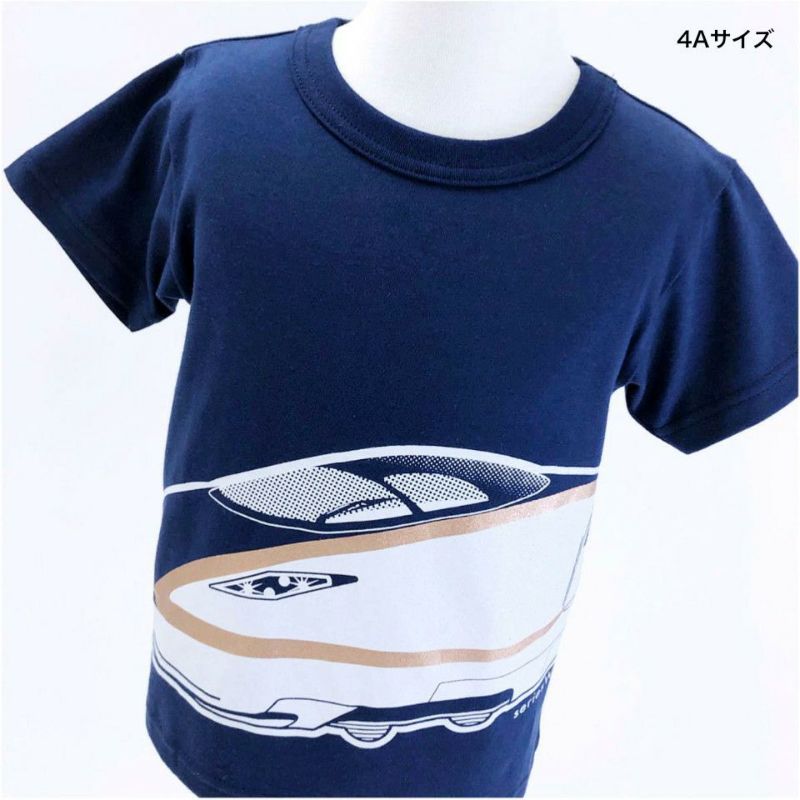 半袖Tシャツ「BON VOYAGE」（ボン・ボヤージュ） | TシャツのOJICO