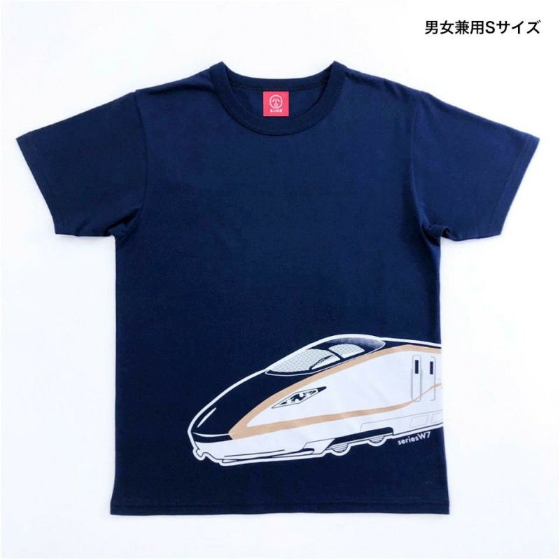 半袖Tシャツ「BON VOYAGE」（ボン・ボヤージュ） | TシャツのOJICO