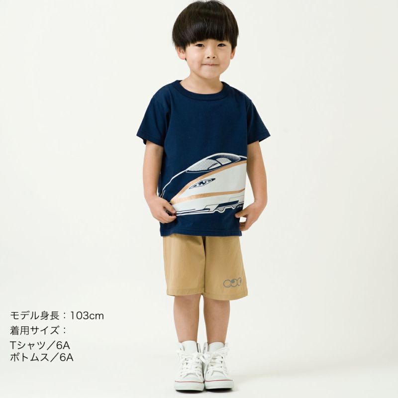 半袖Tシャツ「BON VOYAGE」（ボン・ボヤージュ） | TシャツのOJICO