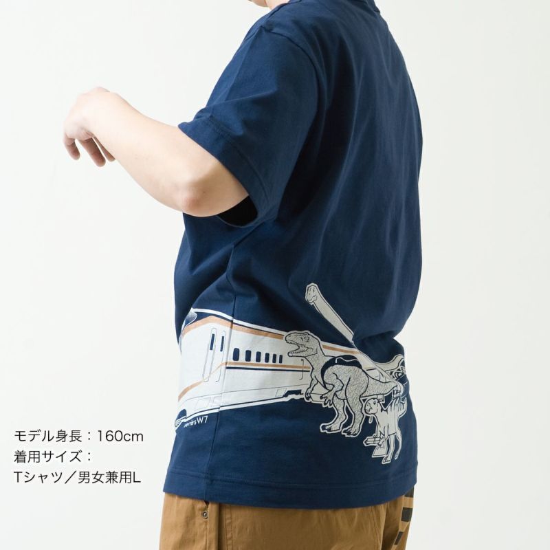 半袖Tシャツ「BON VOYAGE」（ボン・ボヤージュ） | TシャツのOJICO