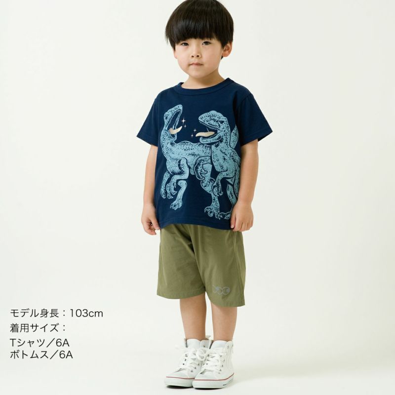 半袖Tシャツ「VELOCIRA”KIRA”PTOR」（ヴェロキラ”キラ”プトル）子供サイズ着用画像・前