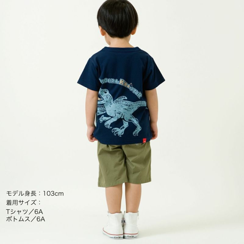 半袖Tシャツ「VELOCIRA”KIRA”PTOR」（ヴェロキラ”キラ”プトル）子供サイズ着用画像・後ろ