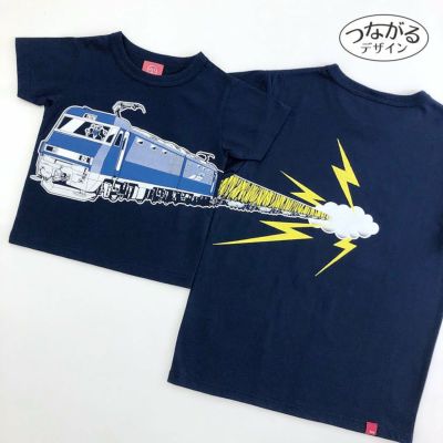 半袖Tシャツ「BLUE THUNDER」（ブルーサンダー）