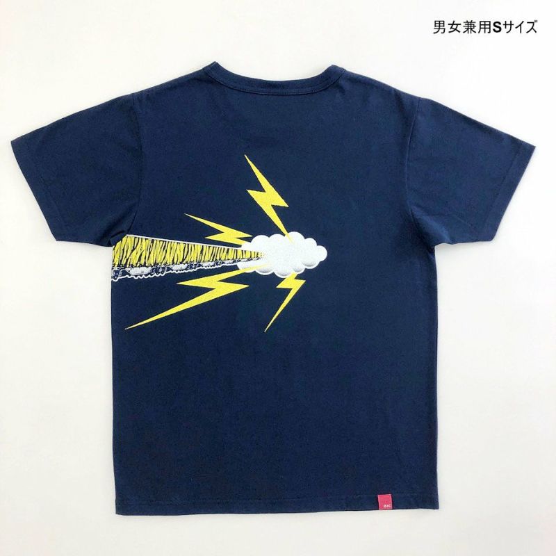 半袖Tシャツ「BLUE THUNDER」（ブルーサンダー） | TシャツのOJICO