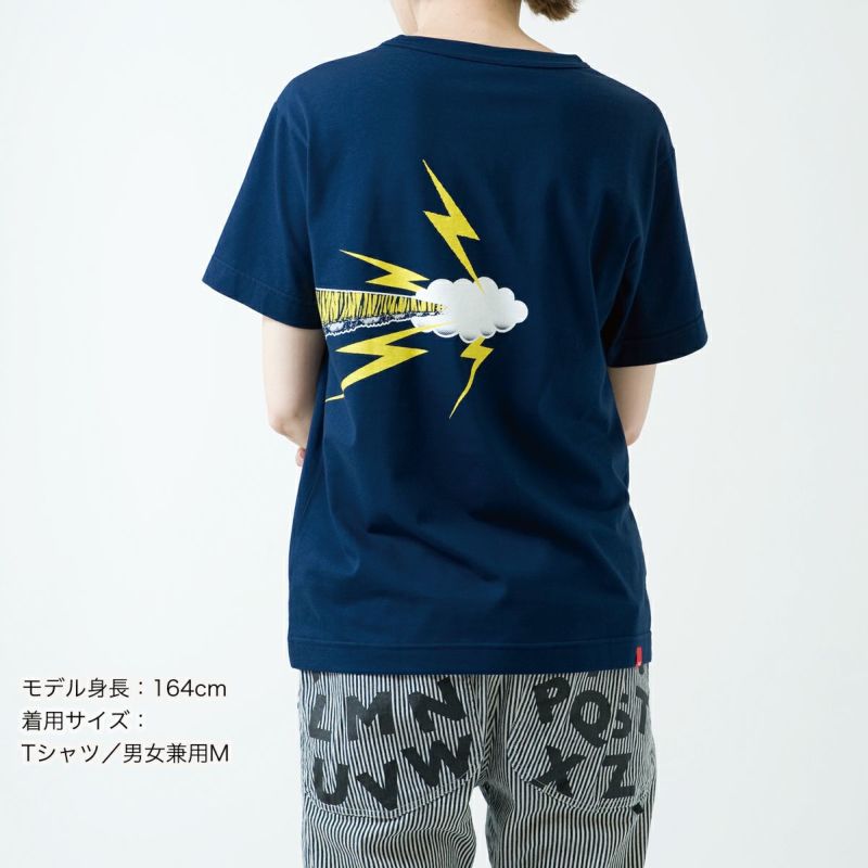 半袖Tシャツ「BLUE THUNDER」（ブルーサンダー）大人サイズ着用画像・後ろ