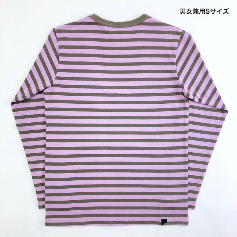 刺繍ボーダー長袖Tシャツ「neco」（ネコ） | TシャツのOJICO