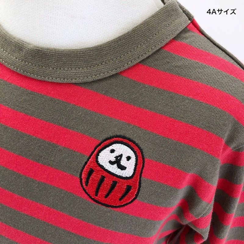 刺繍ボーダー長袖Tシャツ「DARUMA」（ダルマ） | TシャツのOJICO