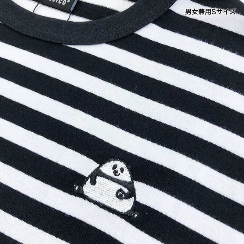 刺繍ボーダー長袖Tシャツ「OMUSUBI PANDA」（おむすびパンダ