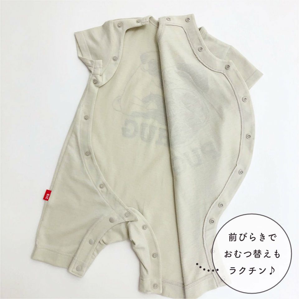 前びらきでおむつ替えも楽ちん♪