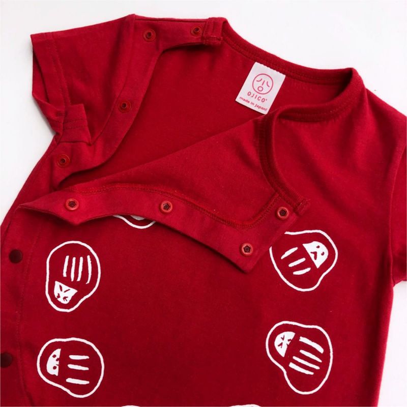 前開きロンパース「DARUMA」（ダルマ） | TシャツのOJICO