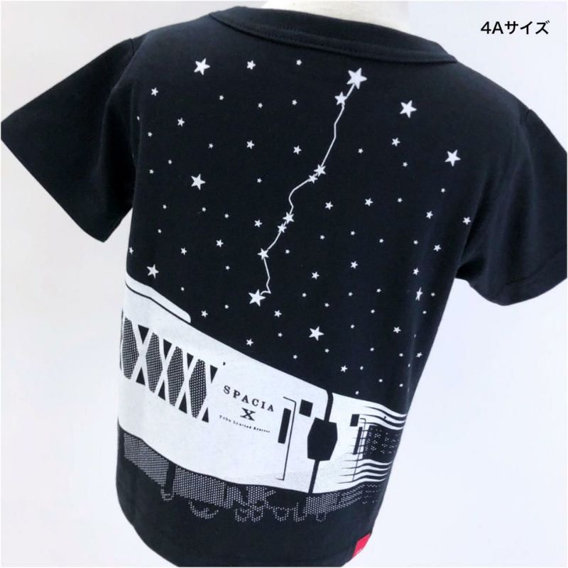 ojico Tシャツ 4枚セット 2024 OJICO秋冬コレクション | TシャツのOJICO