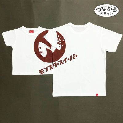 怪獣８号 OJICO Tシャツ「モンスタースイーパー」