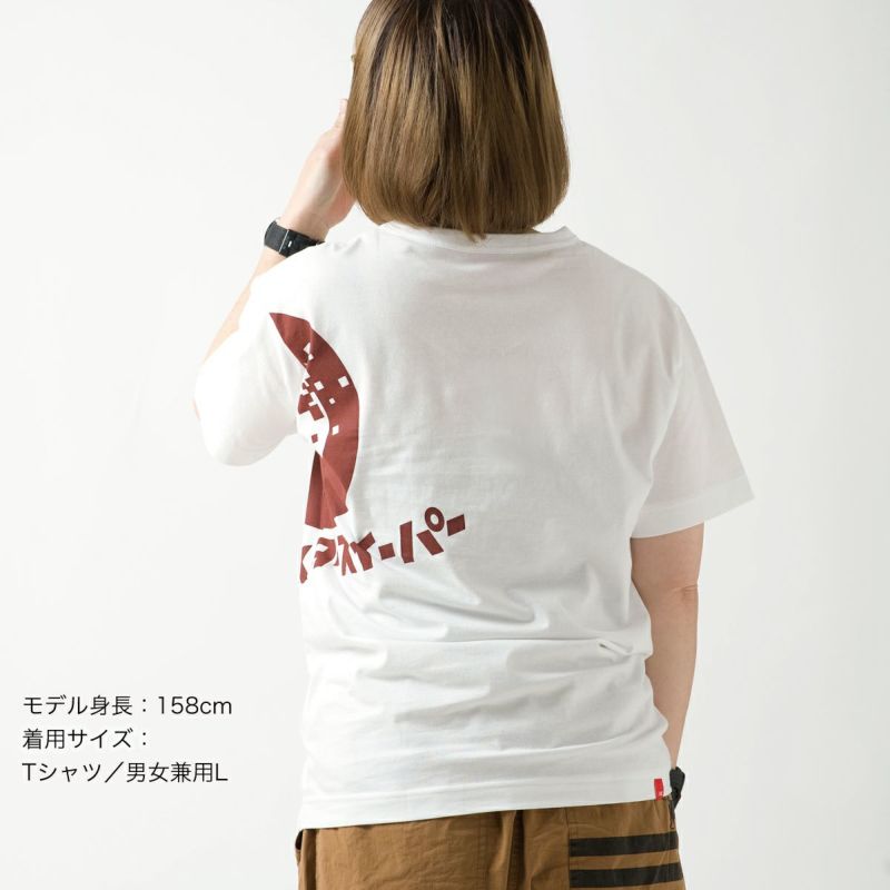怪獣8号 OJICO Tシャツ「モンスタースイーパー」 | TシャツのOJICO