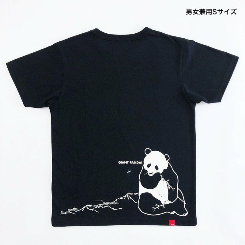 予約|OJICO web限定]半袖Tシャツ「GIANT PANDA」（ジャイアントパンダ