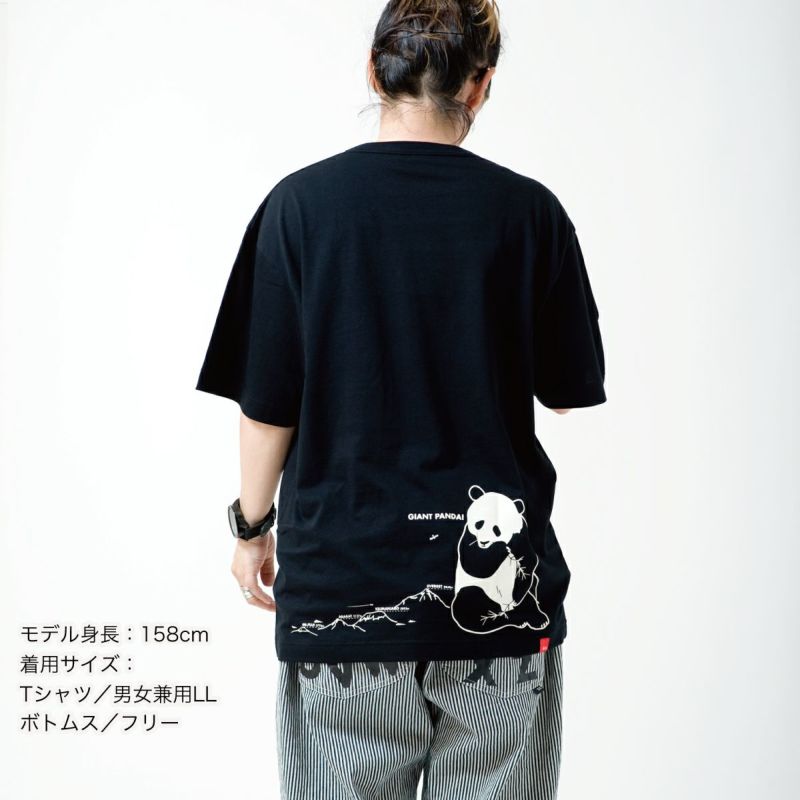 OJICO web限定]半袖Tシャツ「GIANT PANDA」（ジャイアントパンダ