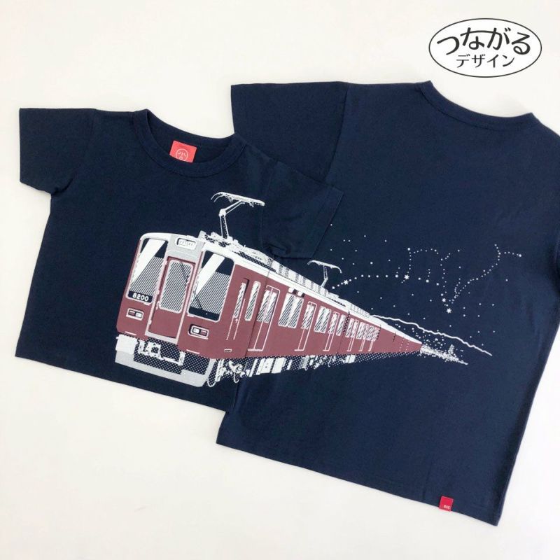 おじこ 半袖Tシャツ 阪急8200系×OJICO | TシャツのOJICO