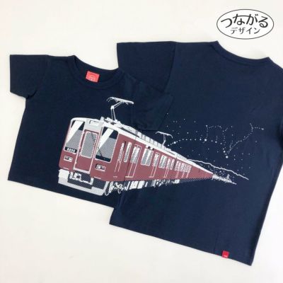 半袖Tシャツ 阪急8200系×OJICO 