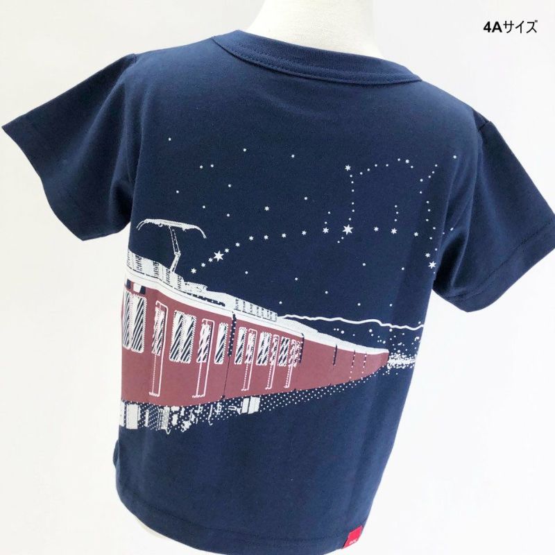 半袖Tシャツ 阪急8200系×OJICO | TシャツのOJICO
