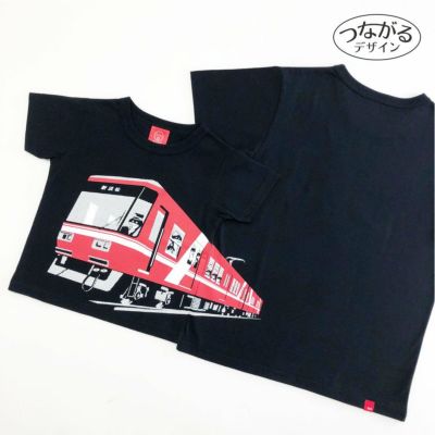 半袖Tシャツ 遠州鉄道×OJICO「うなぎ」