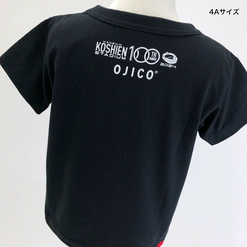 半袖Tシャツ 阪神甲子園球場100周年×OJICO | TシャツのOJICO