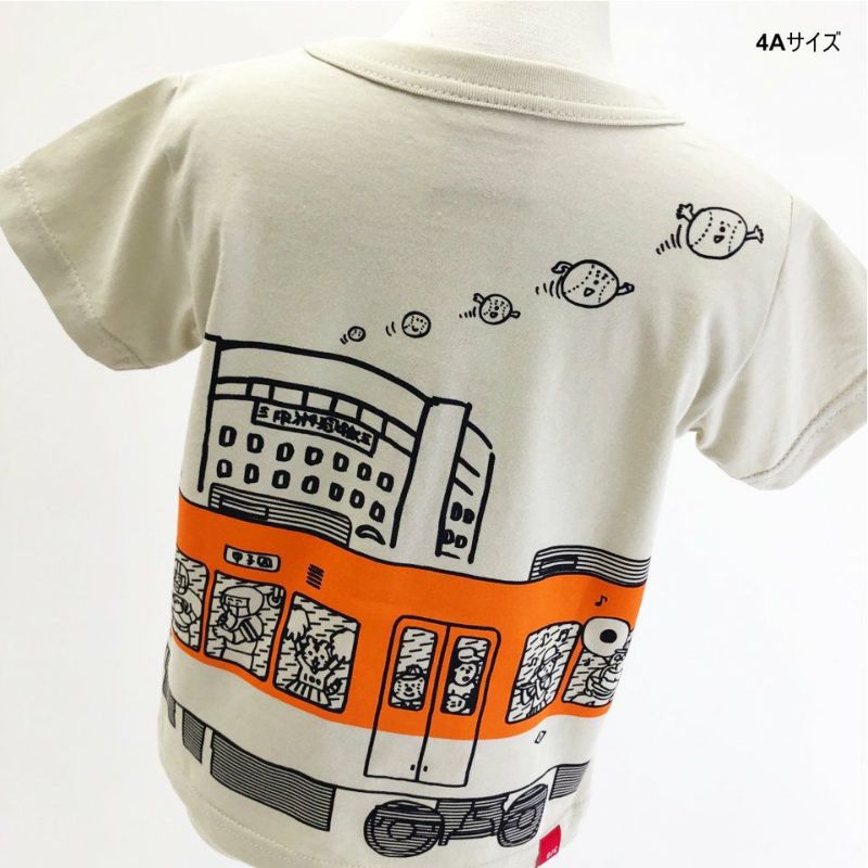 阪神電車×OJICO 「レッツ甲子園」 | TシャツのOJICO