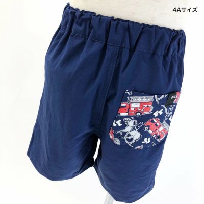 ポケッタブルハーフパンツ「ファイヤーファイターズ2」