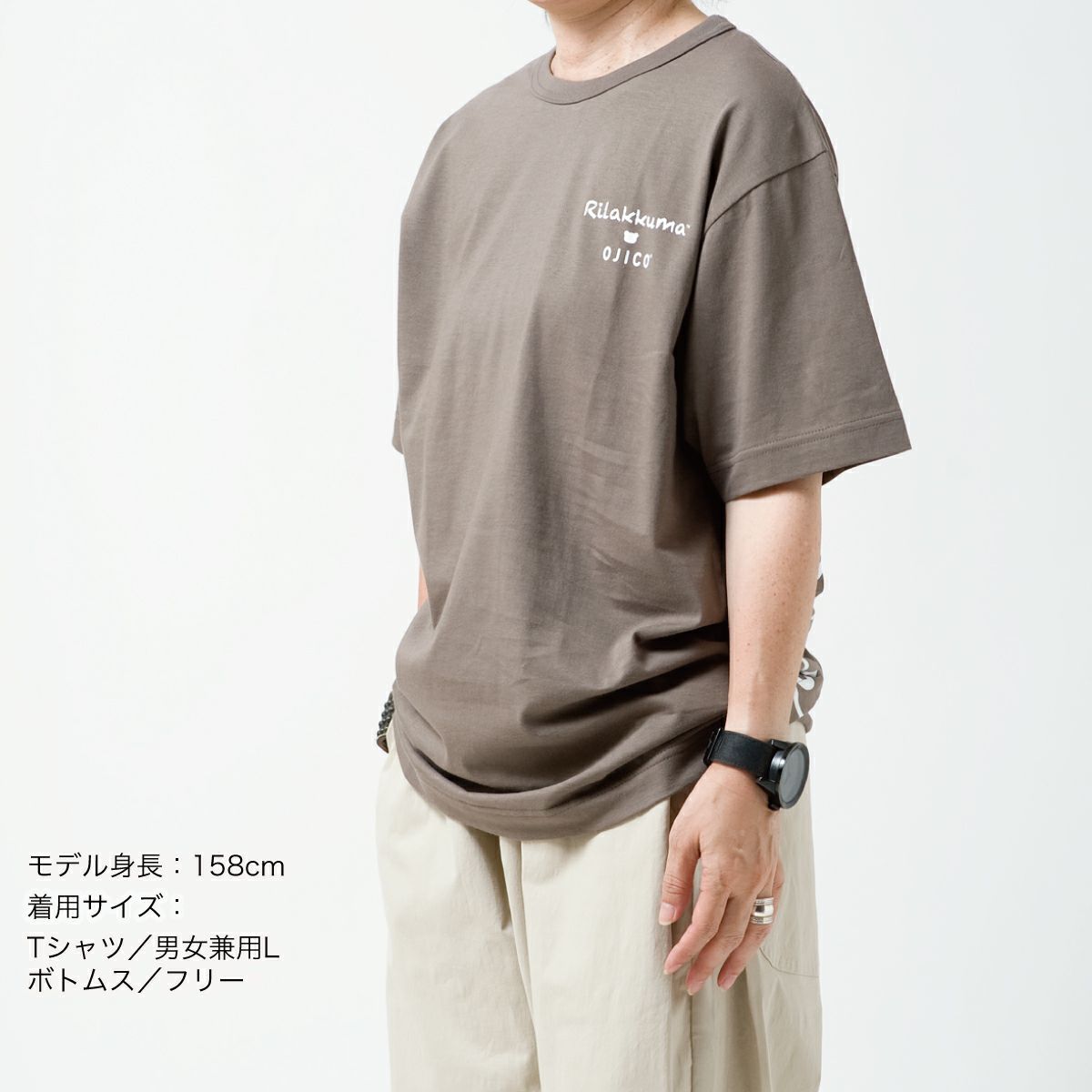 返品・交換不可商品]リラックマ×OJICO Tシャツ「コリラックマ」 | T