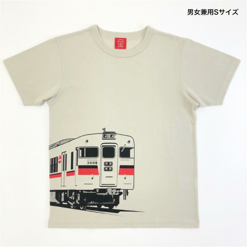 半袖Tシャツ 山陽電車×OJICO「旧シンボルマーク」 | TシャツのOJICO