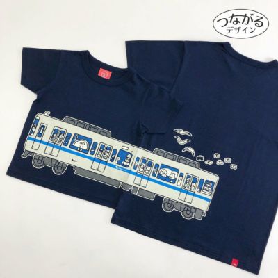 小田急ロマンスカーVSE×OJICO | TシャツのOJICO