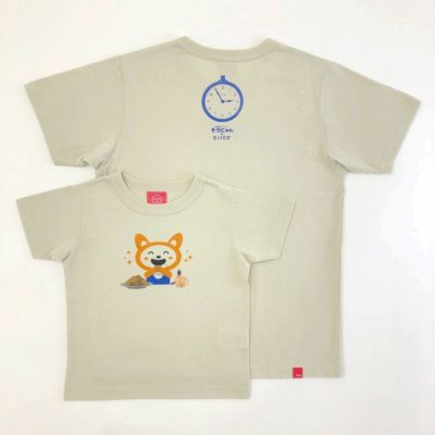 半袖Tシャツ そうにゃん×OJICO 「おやつ」