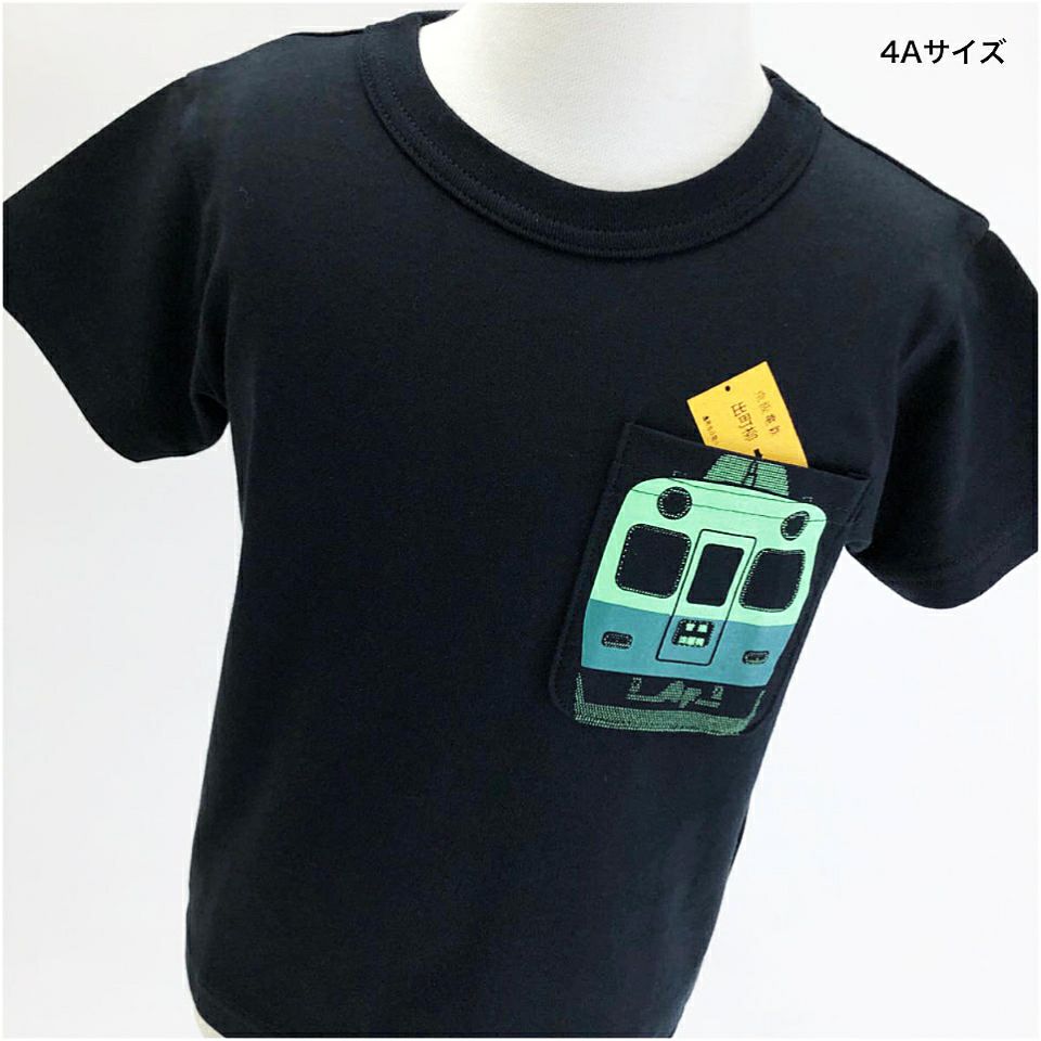 半袖Tシャツ 京阪2200系×OJICO 2024 | TシャツのOJICO