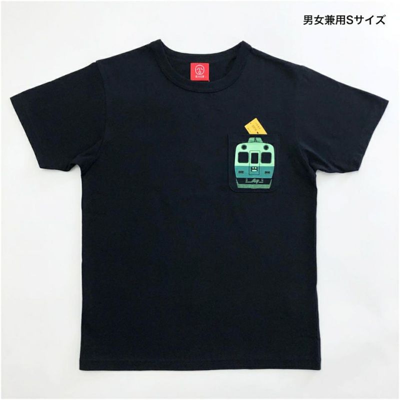 半袖Tシャツ 京阪2200系×OJICO 2024 | TシャツのOJICO