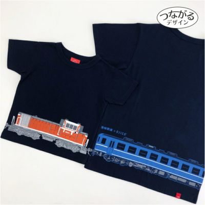 半袖Tシャツ 若桜鉄道×OJICO 「DD」
