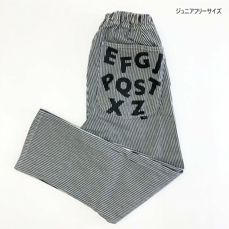 フリーサイズパンツ「ヒッコリー」 | TシャツのOJICO