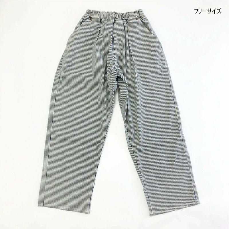 い　古布リメイク　ゆったりエッグパンツ　freeサイズ 000000011811-23-l.jpg?t=