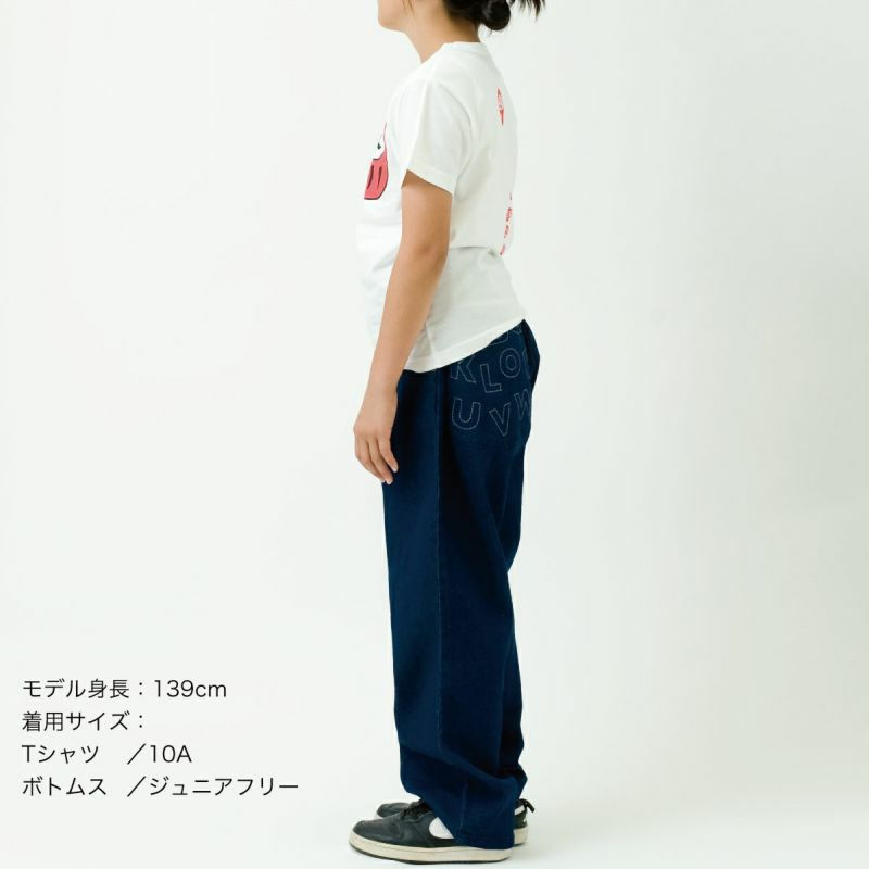 フリーサイズパンツ「DENIM」 | TシャツのOJICO