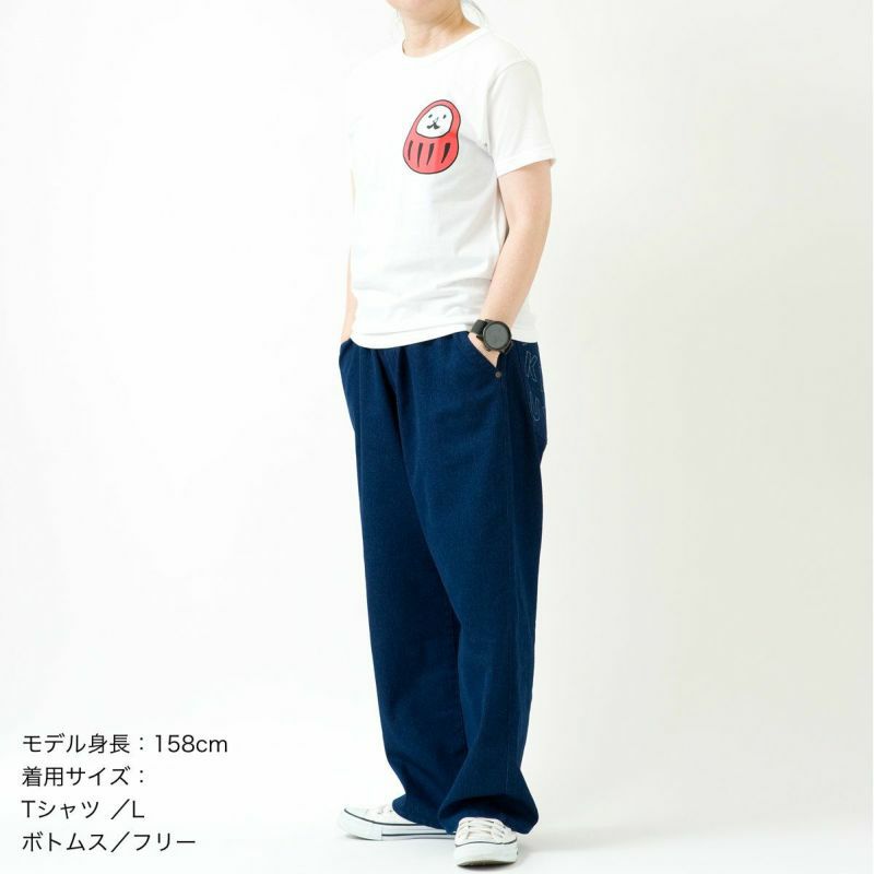 フリーサイズパンツ「DENIM」 | TシャツのOJICO