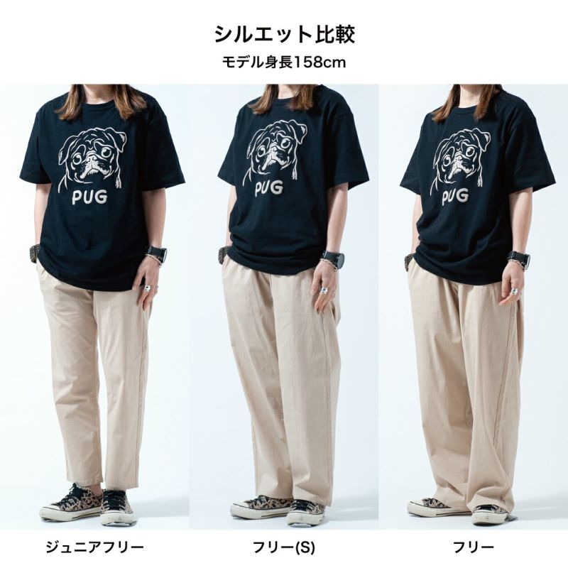 まあたそ　寸足らずズボン　サイズフリー　うし まあたそ 寸足らずズボン サイズフリー うし - パンツお 手頃 価格