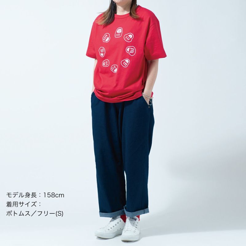 フリーサイズパンツ「DENIM」 | TシャツのOJICO