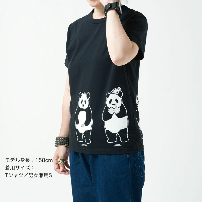 半袖Tシャツ「TANPANDA」（短パンだ）おとな着用画像