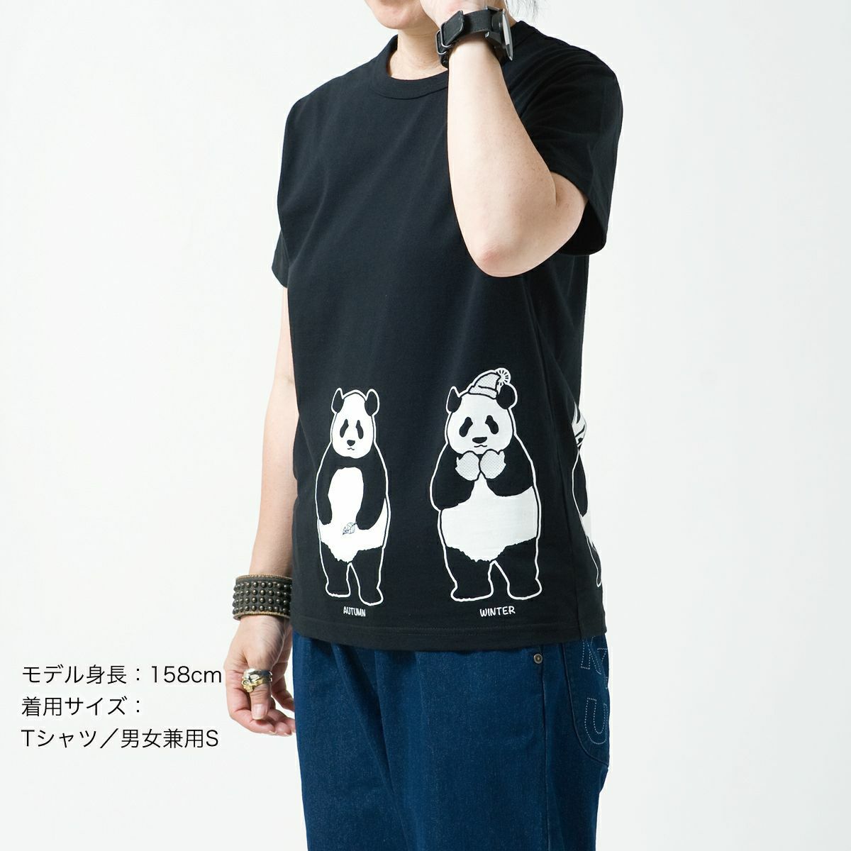 半袖Tシャツ「TANPANDA」（短パンだ）おとな着用画像